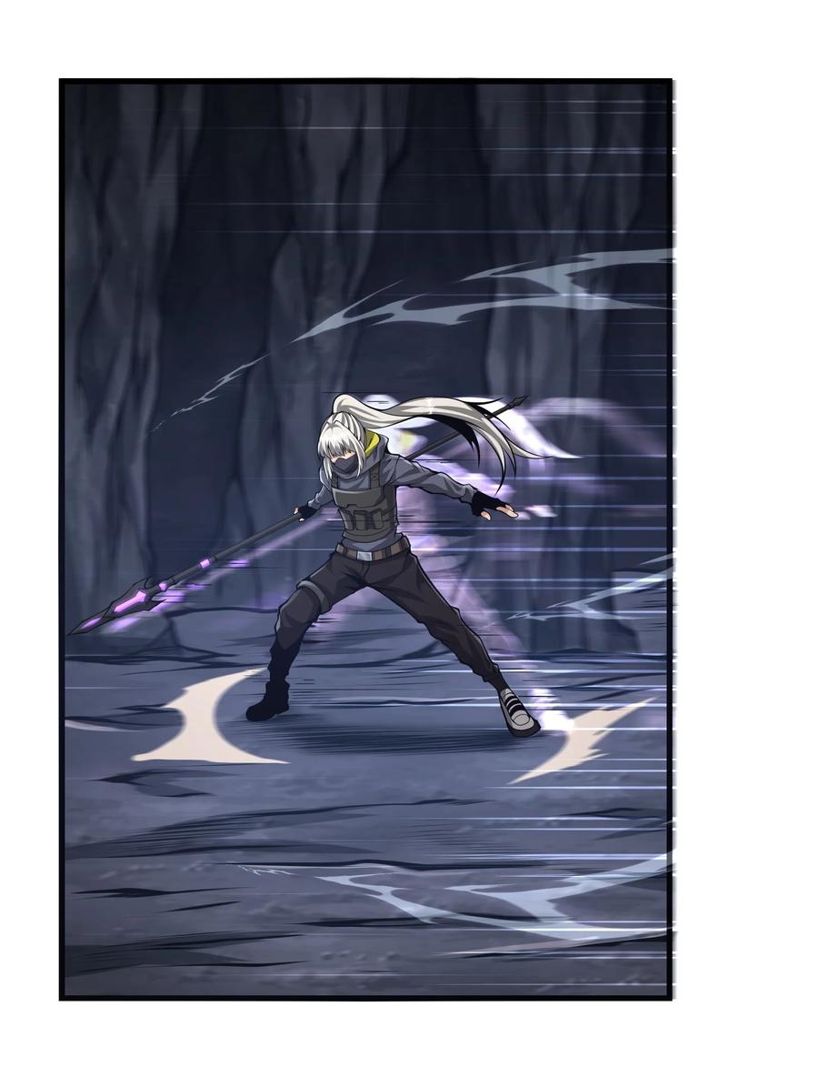 《我必须成为怪物》024 魔物全都该死 第8页