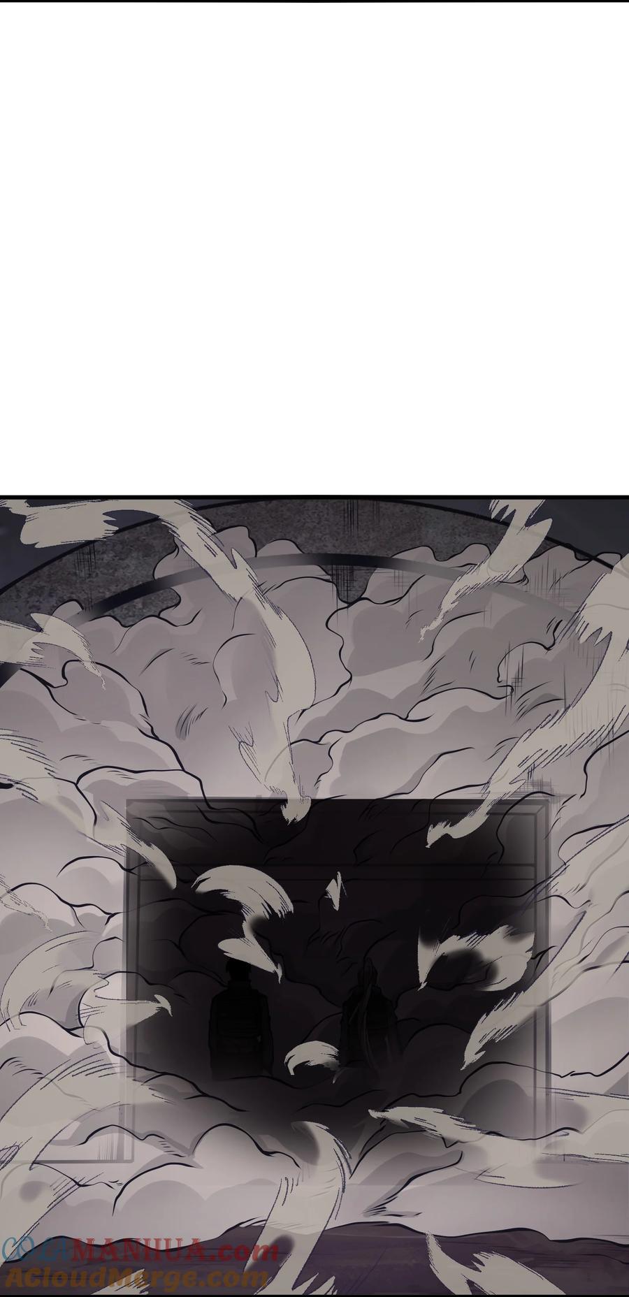 《我必须成为怪物》028 这秘境究竟是怎么回事？ 第46页