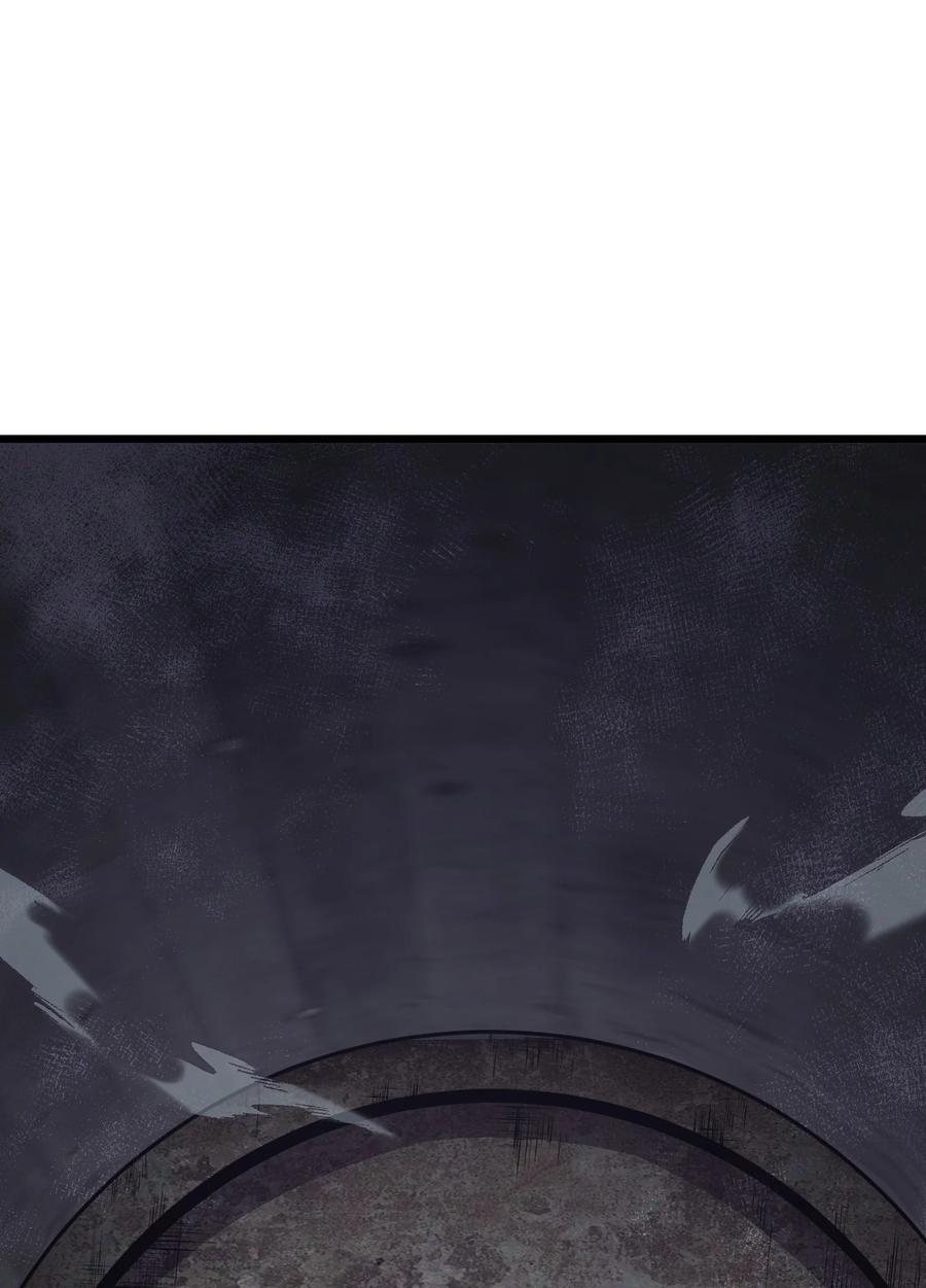 《我必须成为怪物》028 这秘境究竟是怎么回事？ 第36页