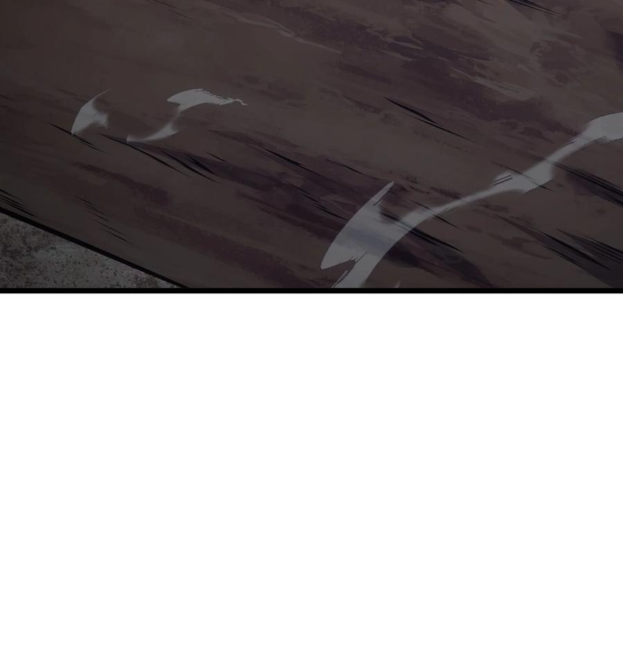 《我必须成为怪物》028 这秘境究竟是怎么回事？ 第41页