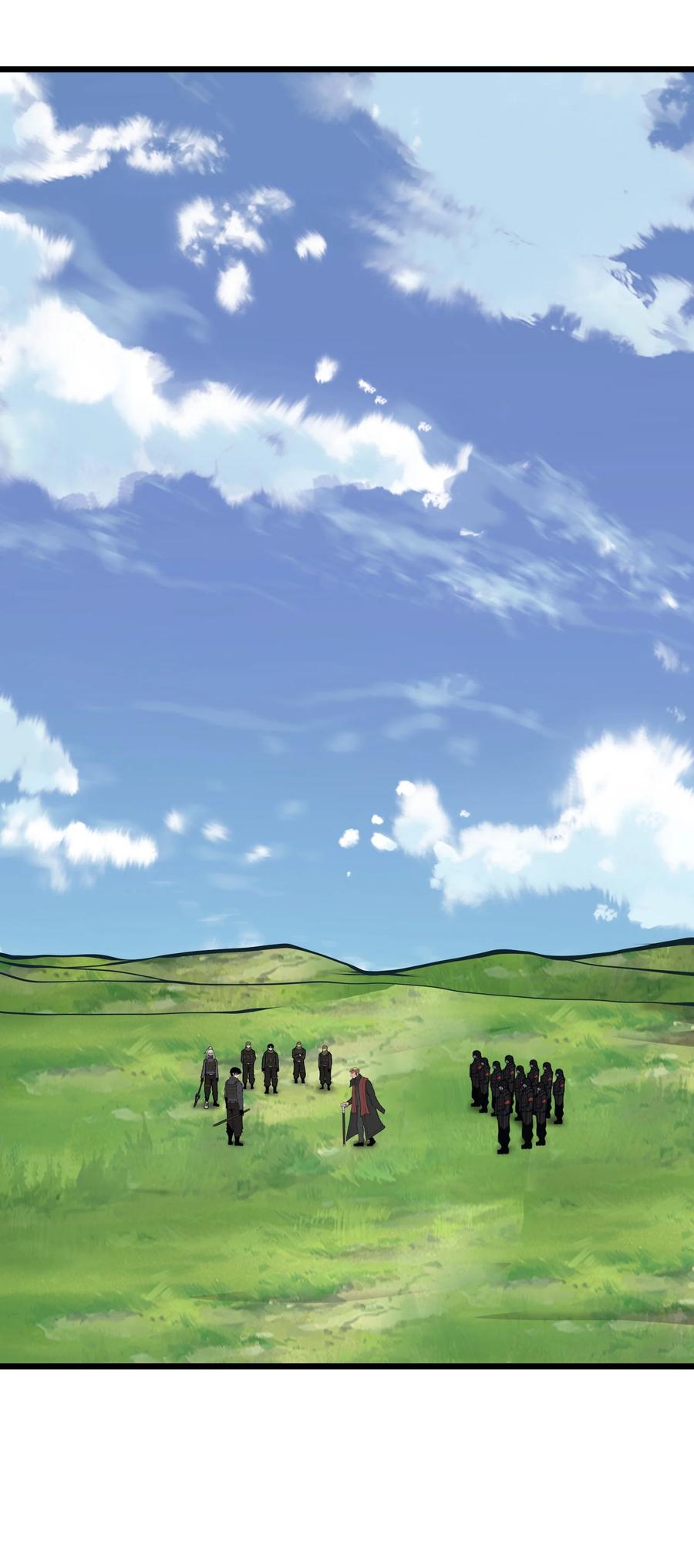 《我必须成为怪物》030 魔神 第3页