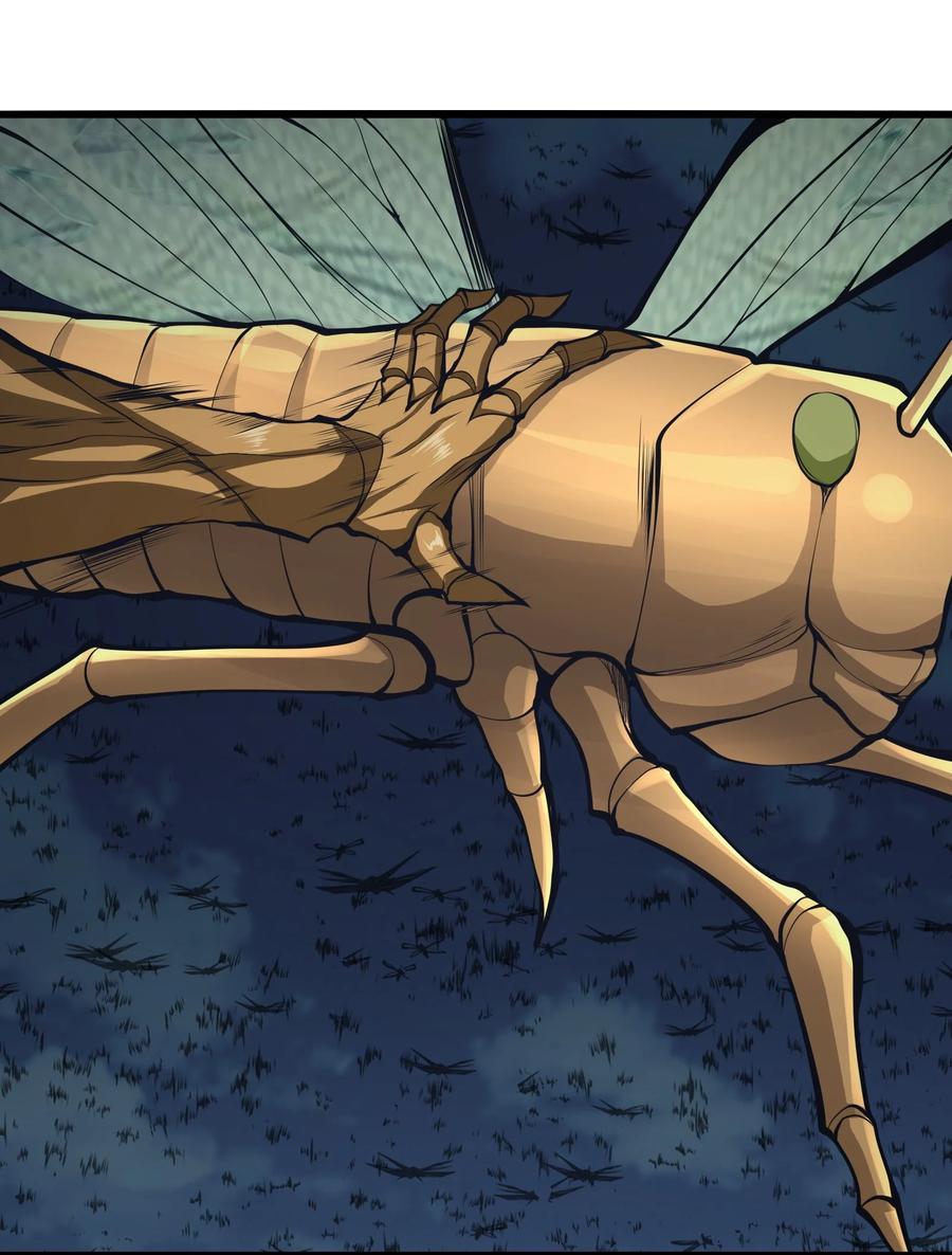 《我必须成为怪物》033 人类，清缴 第50页