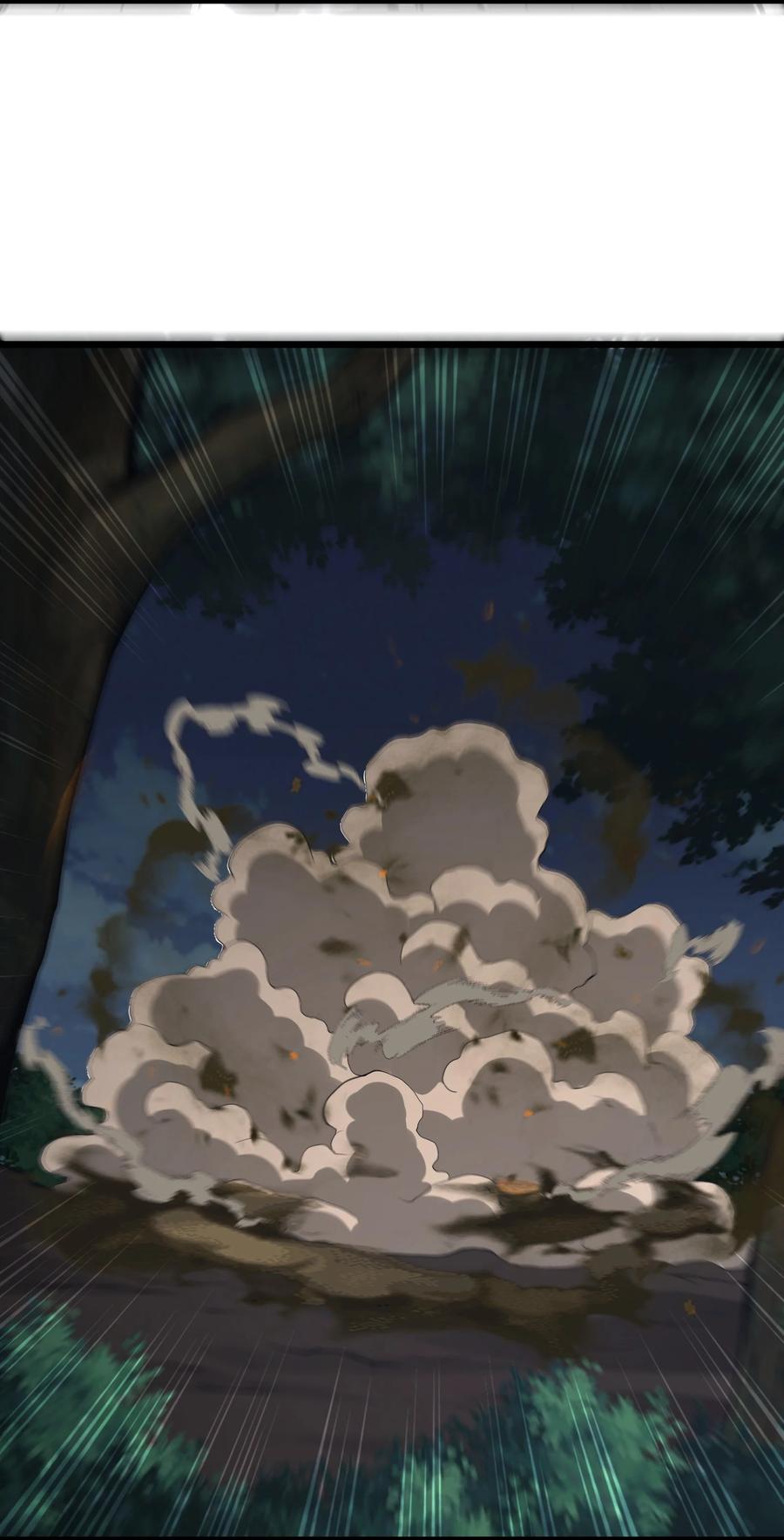 《我必须成为怪物》034 换我打你了 第74页