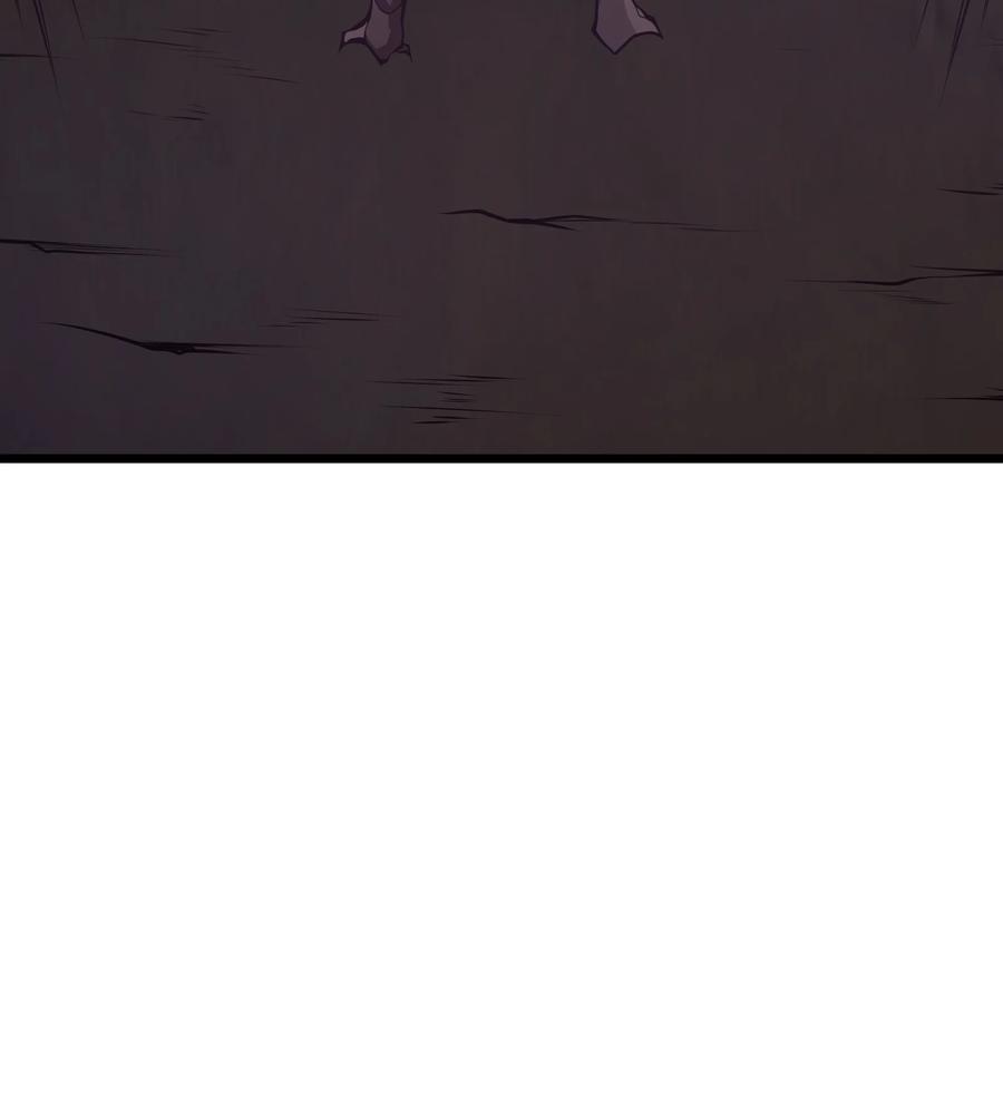 《我必须成为怪物》034 换我打你了 第15页