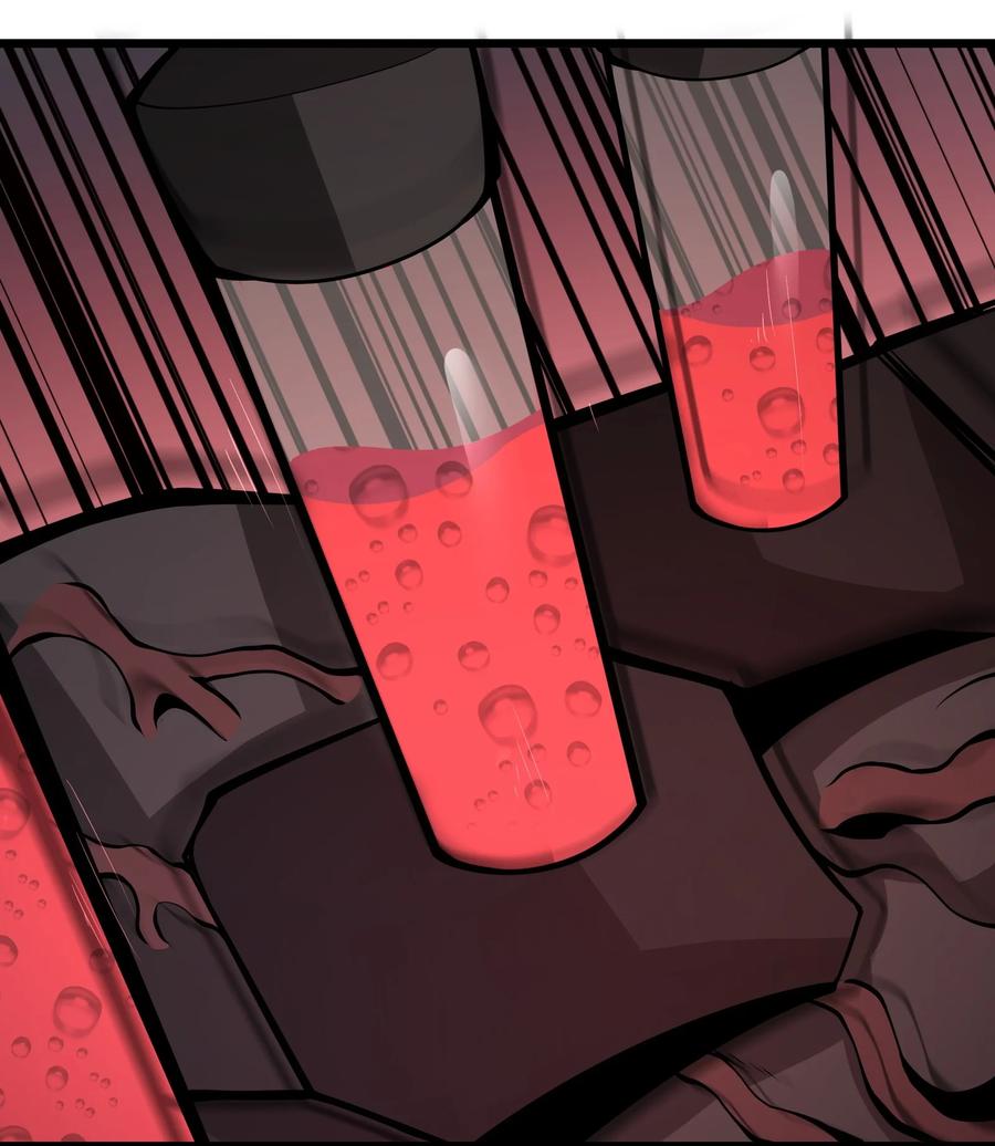 《我必须成为怪物》038 让我们开始杀戮！ 第71页