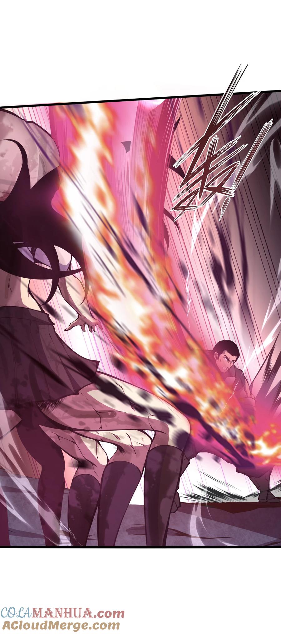 《我必须成为怪物》004 把剑给我 第49页