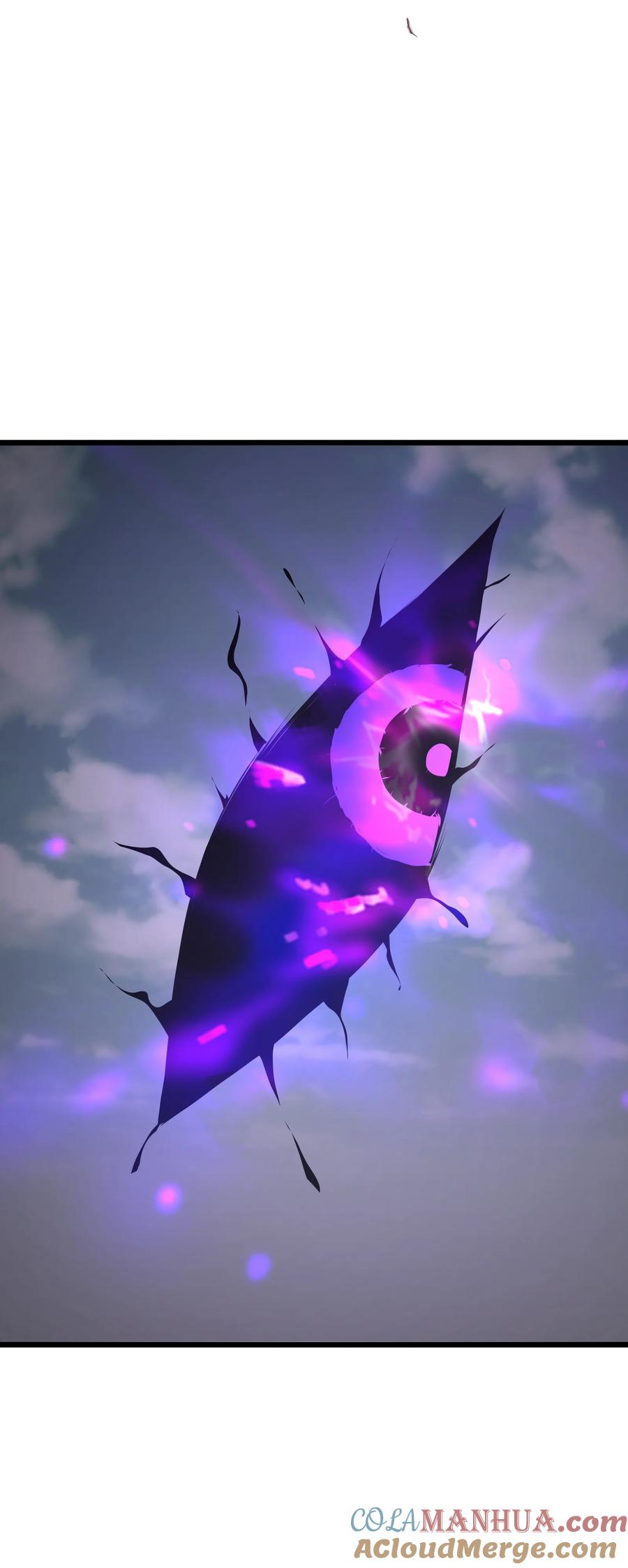 《我必须成为怪物》041 魔神之眼 第70页