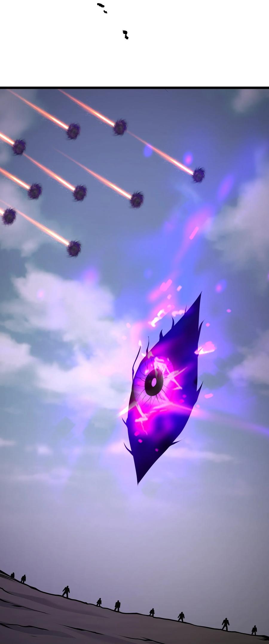 《我必须成为怪物》041 魔神之眼 第50页
