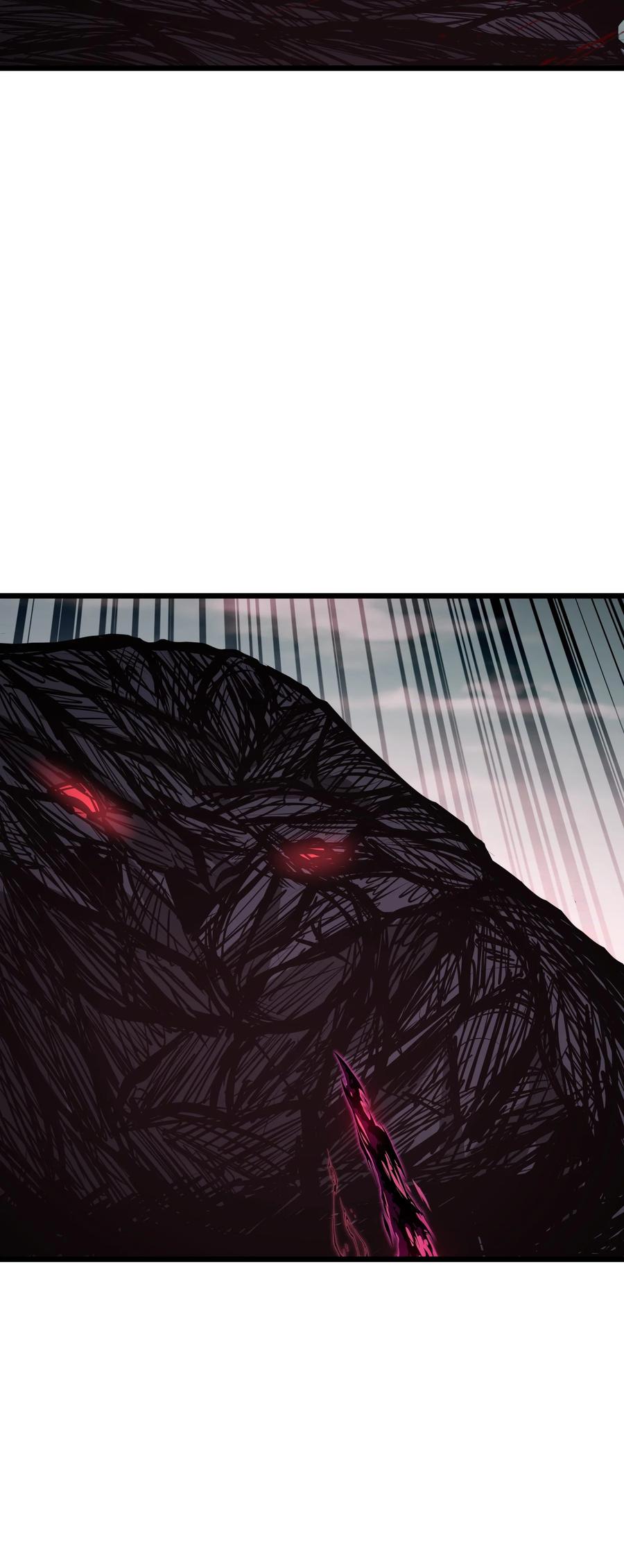 《我必须成为怪物》041 魔神之眼 第12页