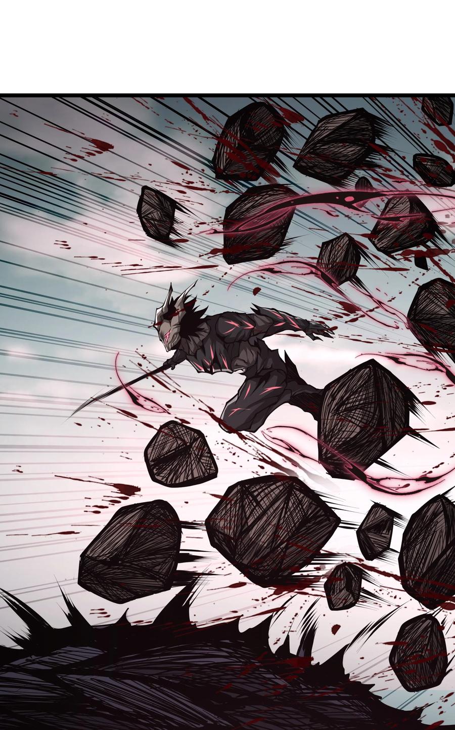 《我必须成为怪物》041 魔神之眼 第11页