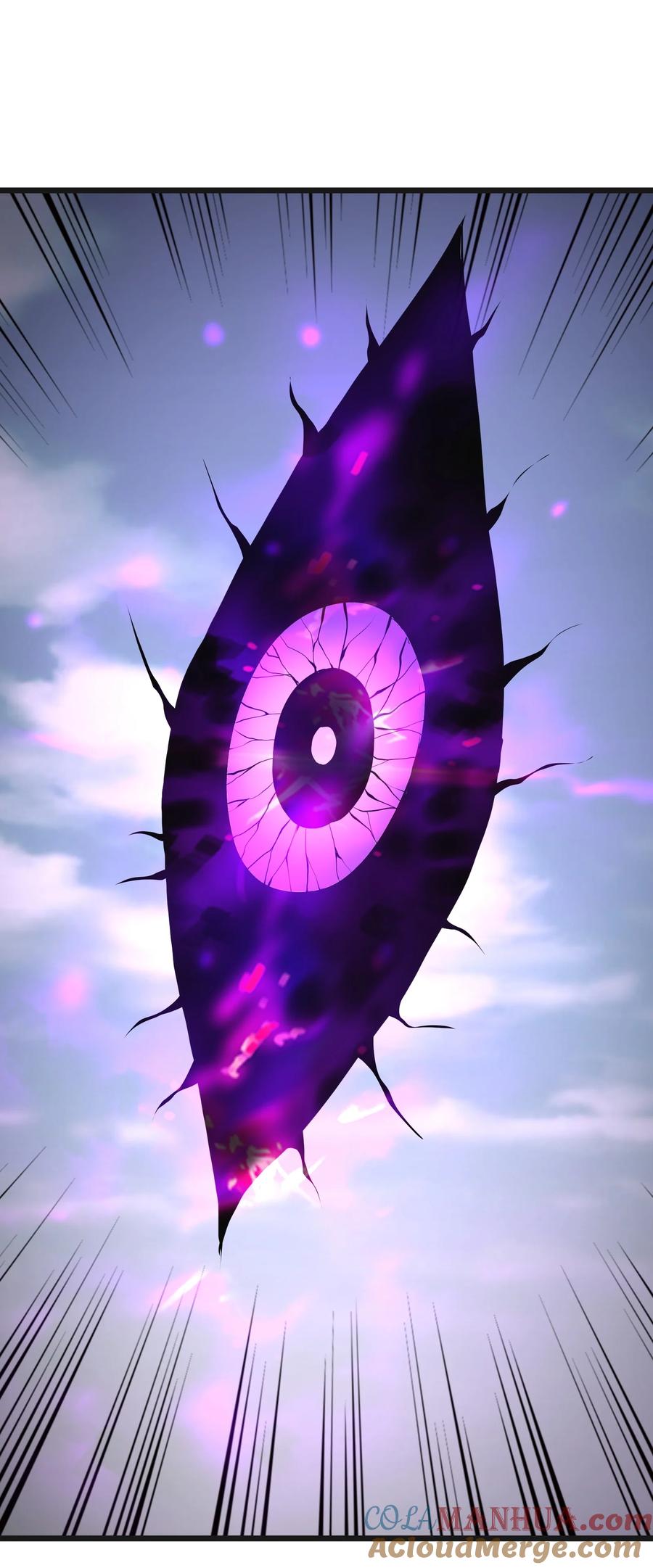 《我必须成为怪物》041 魔神之眼 第34页