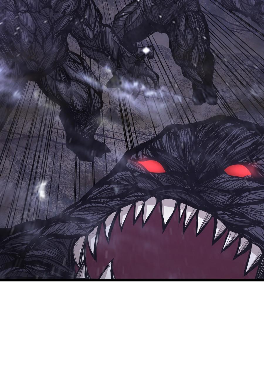 《我必须成为怪物》041 魔神之眼 第60页