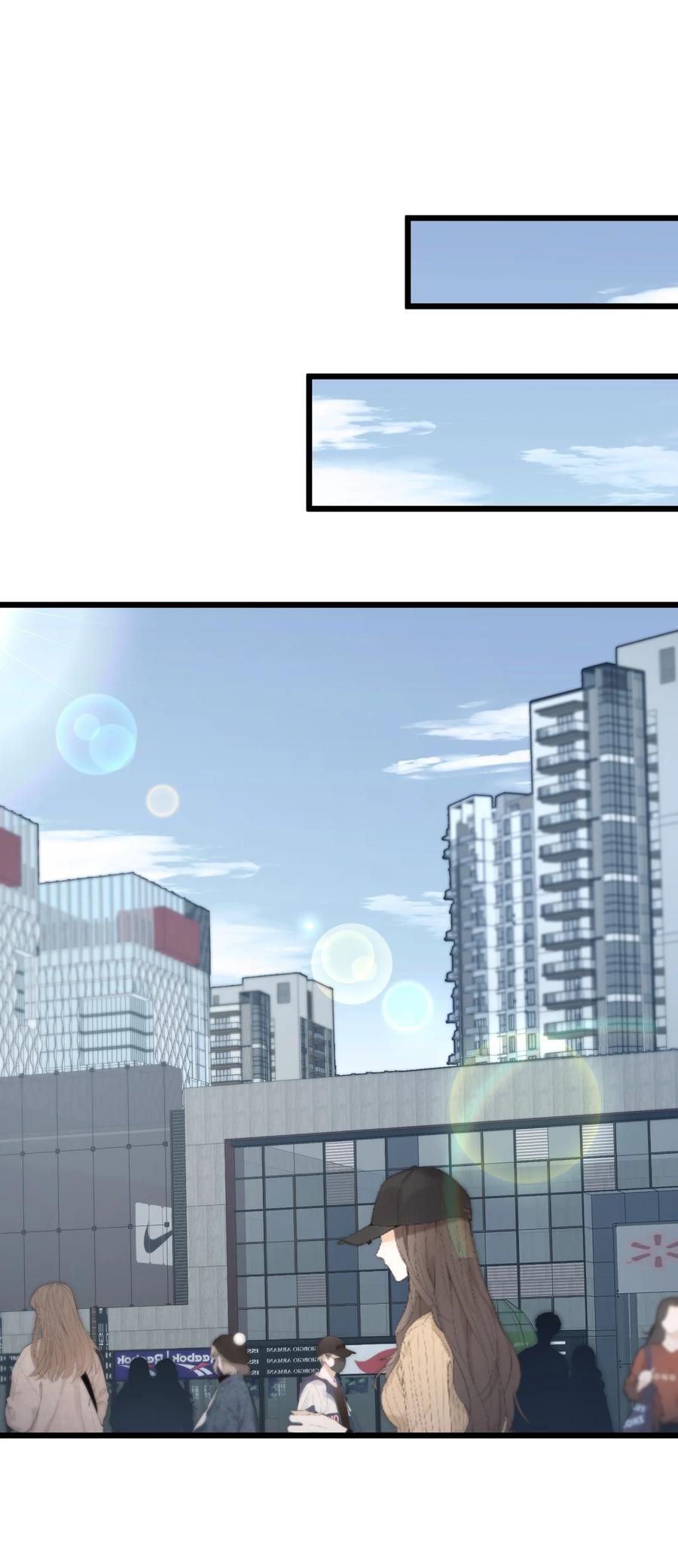 《我必须成为怪物》005 你应该感到骄傲 第65页