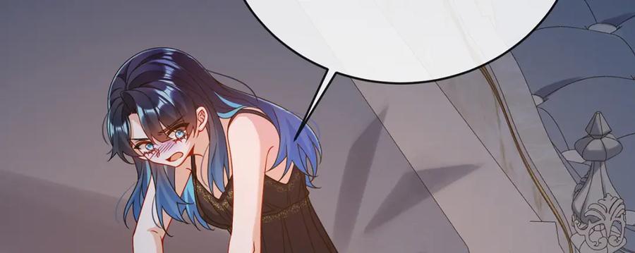 恶役千金与魔王小姐 第61话 你的初吻想给谁？ 第66页