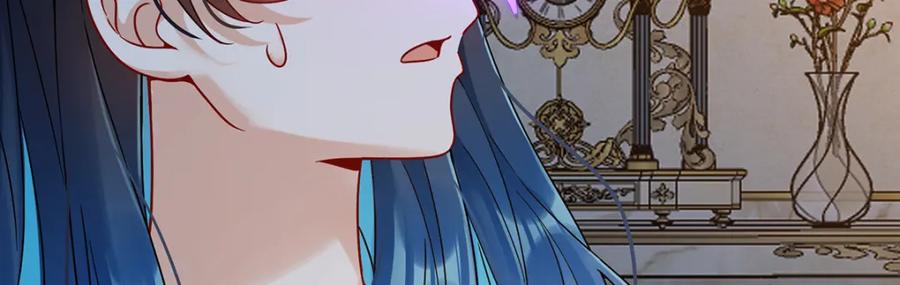 恶役千金与魔王小姐 第61话 你的初吻想给谁？ 第62页