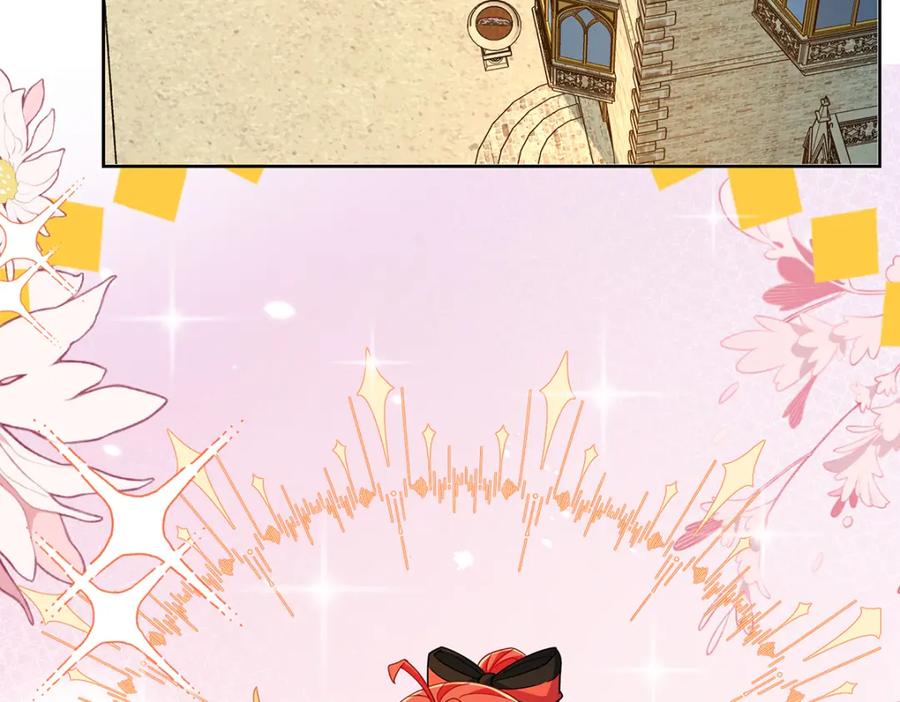 恶役千金与魔王小姐 第61话 你的初吻想给谁？ 第79页