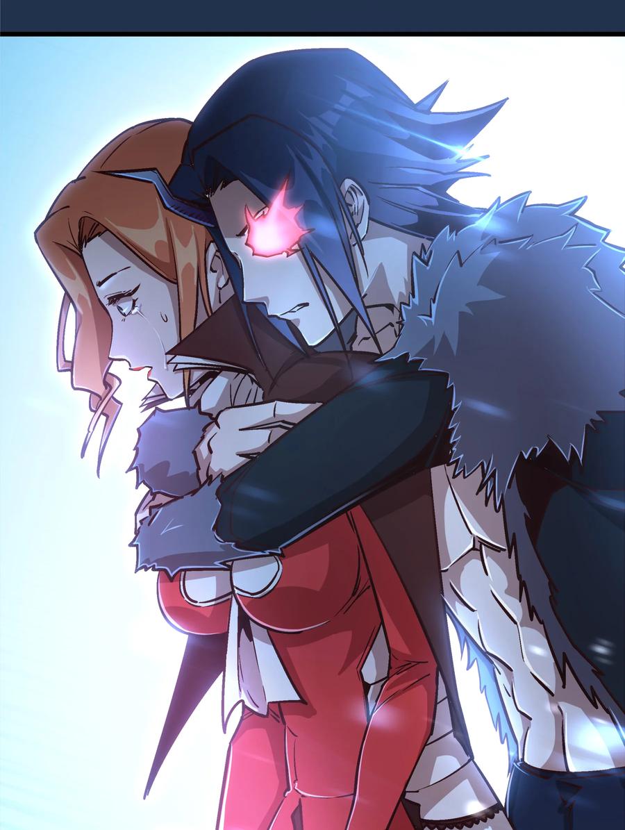 我不是大魔王 - 008 恶有恶报 - 第52张图