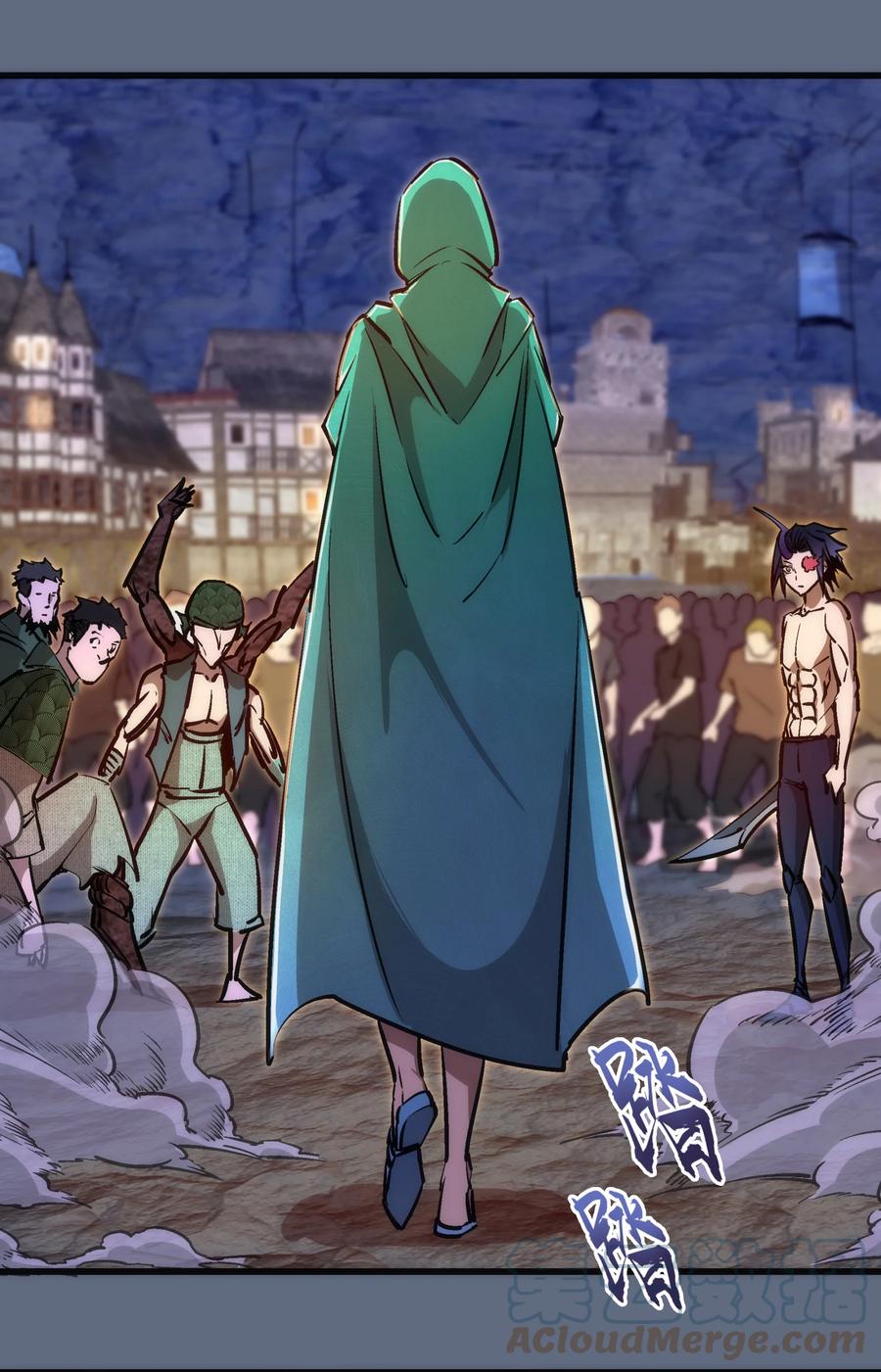 我不是大魔王 - 099 盖亚现身 - 第40张图