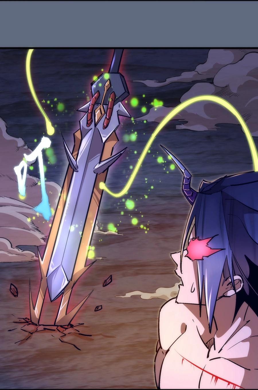 我不是大魔王 - 100 突如其来 - 第50张图