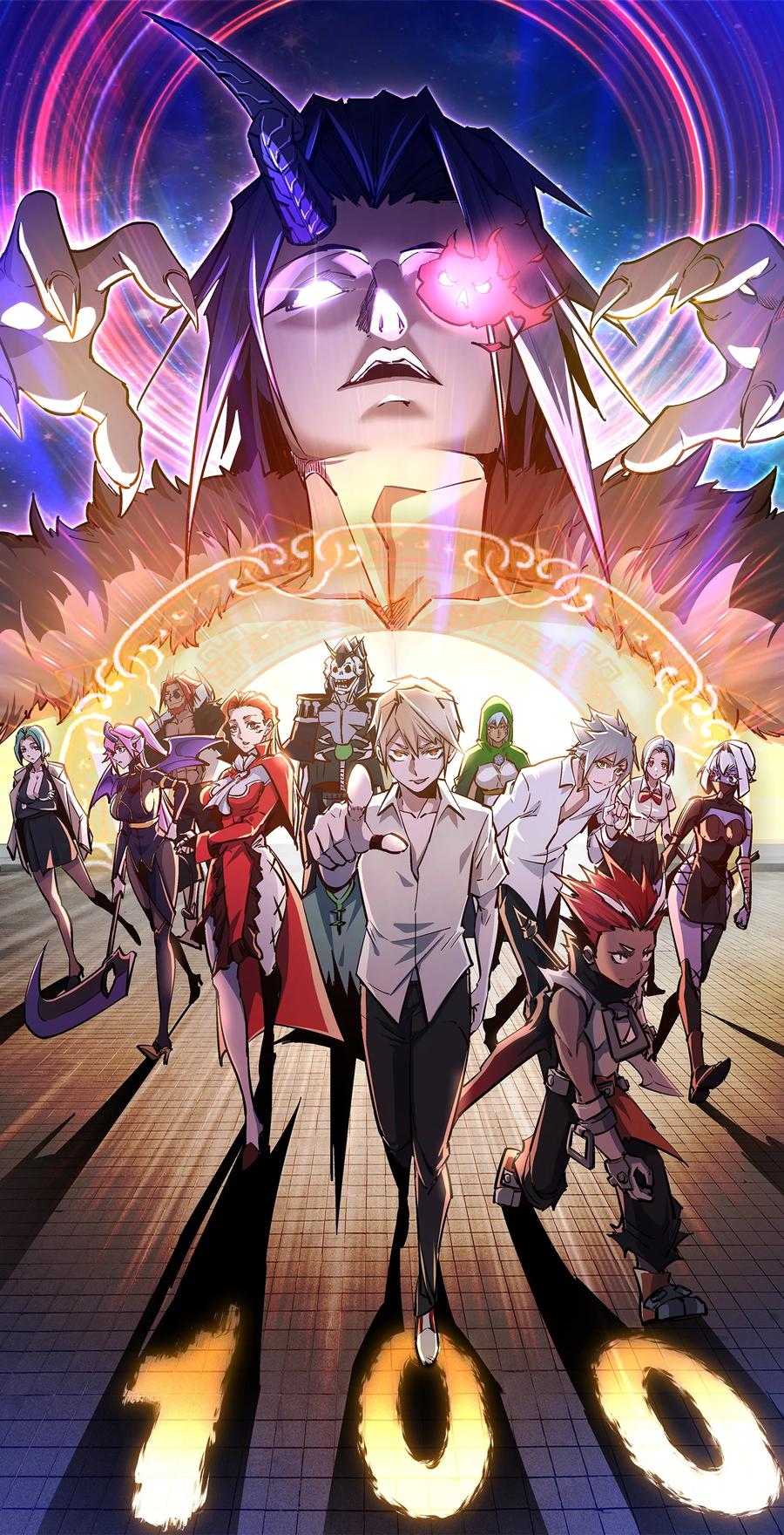 我不是大魔王 - 100 突如其来 - 第3张图