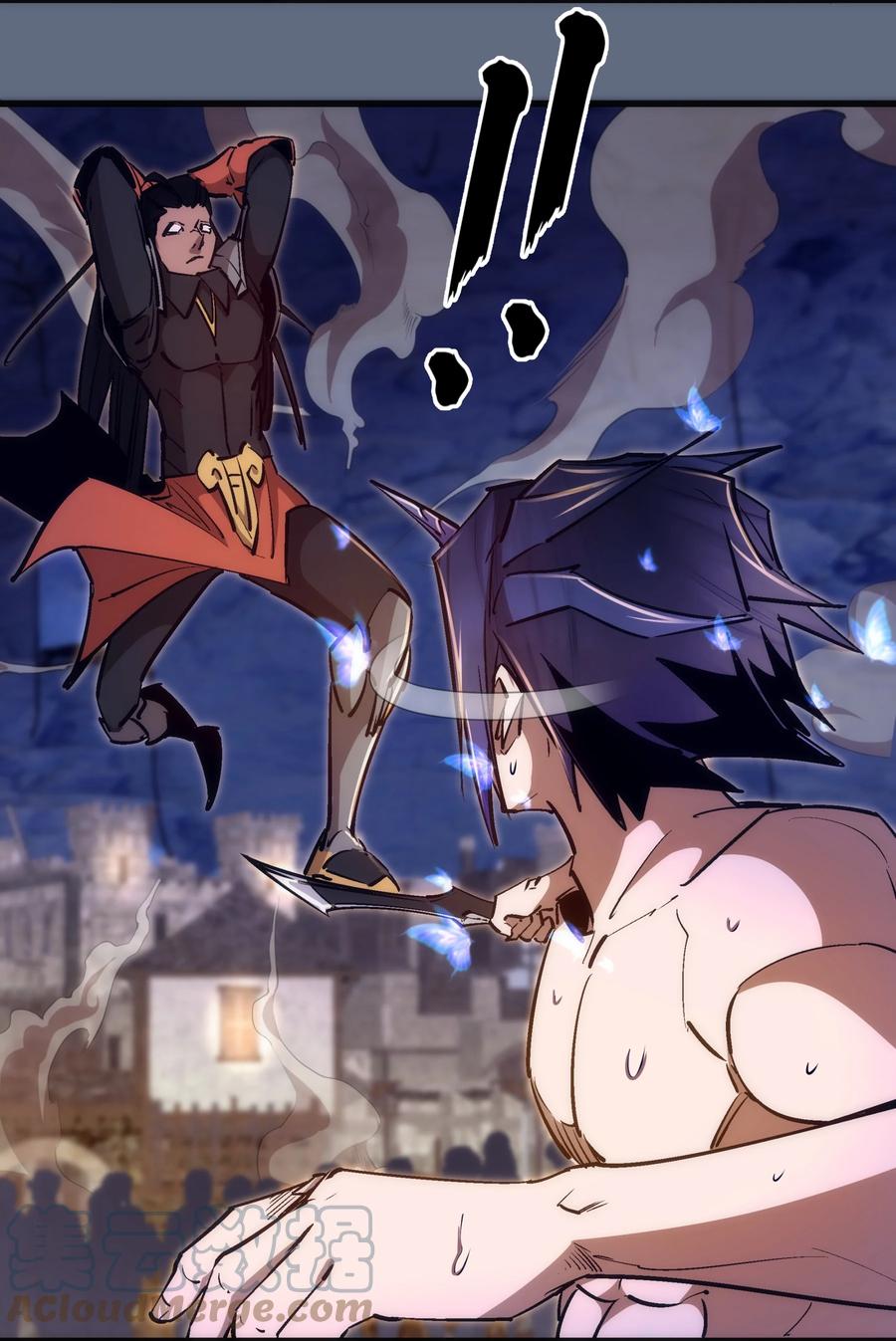 我不是大魔王 - 100 突如其来 - 第37张图