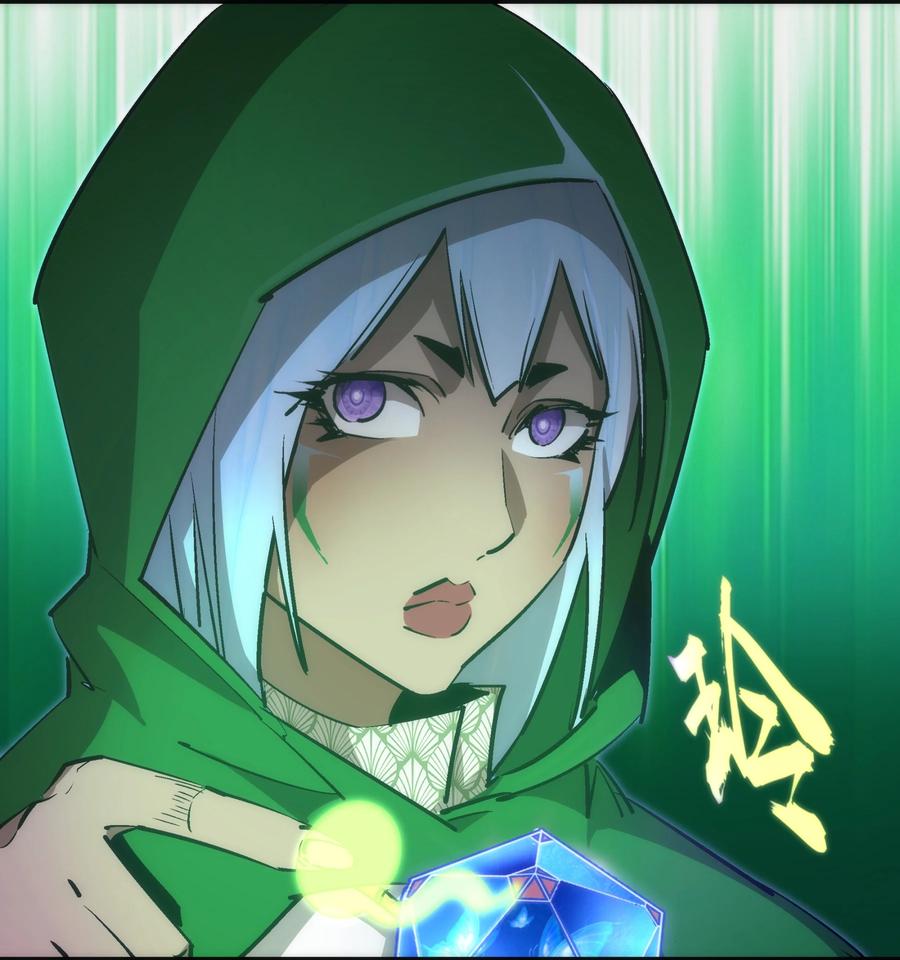 我不是大魔王 - 100 突如其来 - 第20张图