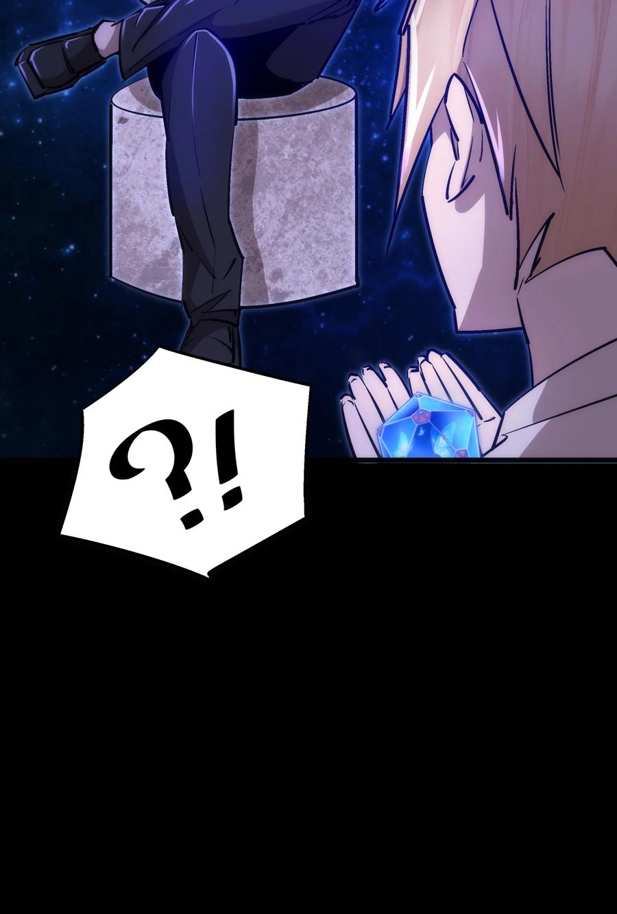 我不是大魔王 - 101 又见面了 - 第63张图