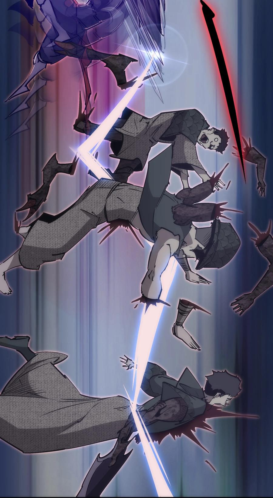 我不是大魔王 - 101 又见面了 - 第32张图