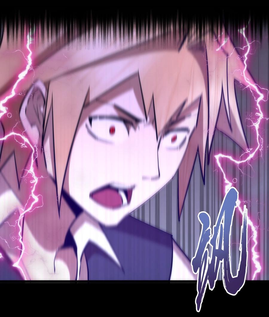 我不是大魔王 - 102 交易 - 第41张图