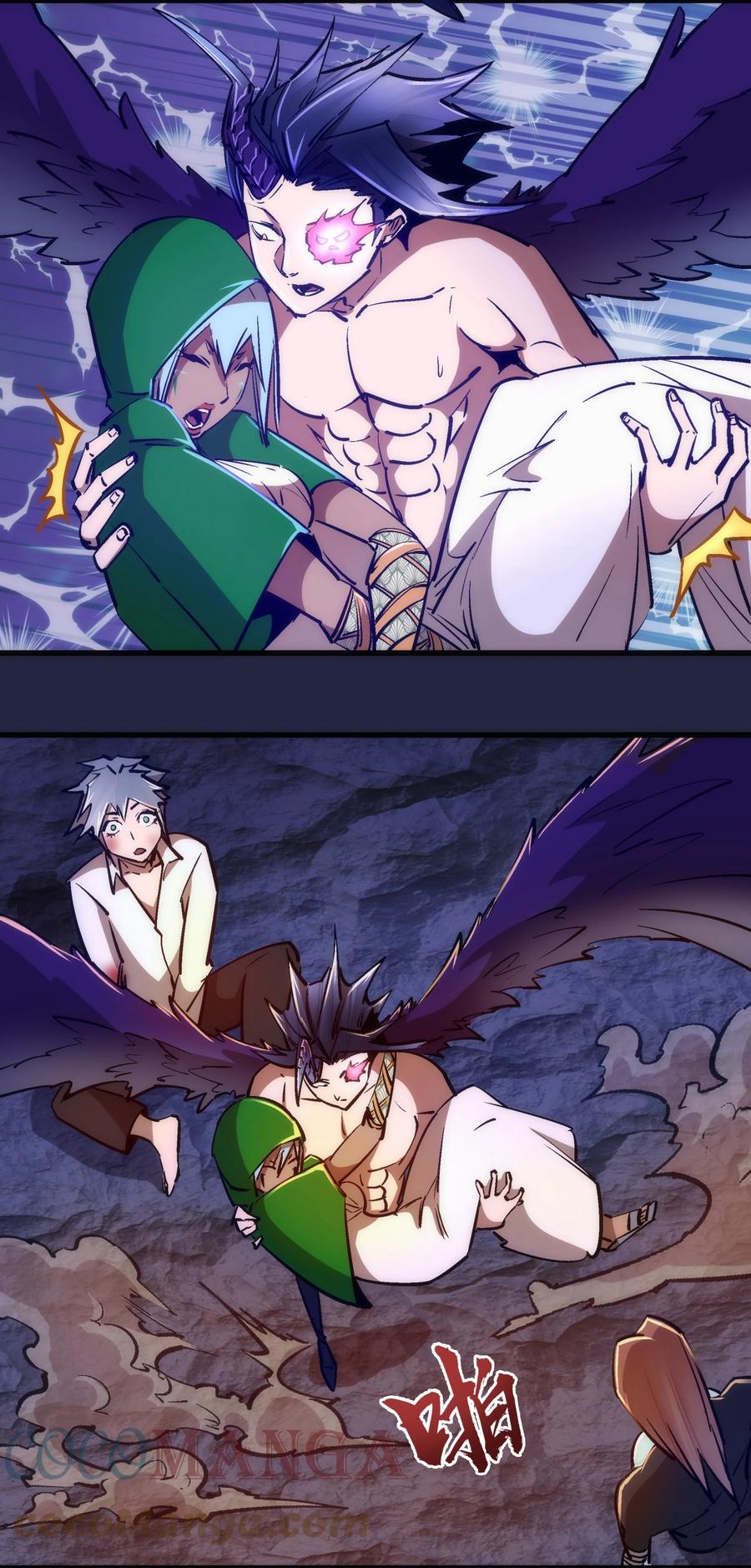 我不是大魔王 - 103 火力全开！ - 第19张图