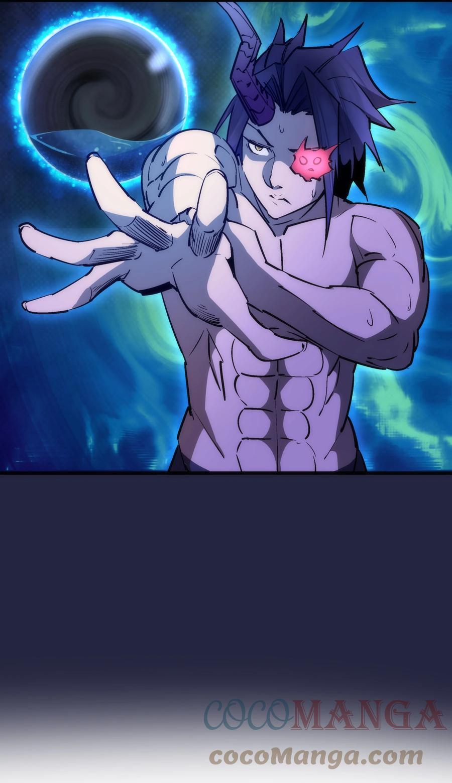 我不是大魔王 - 103 火力全开！ - 第58张图