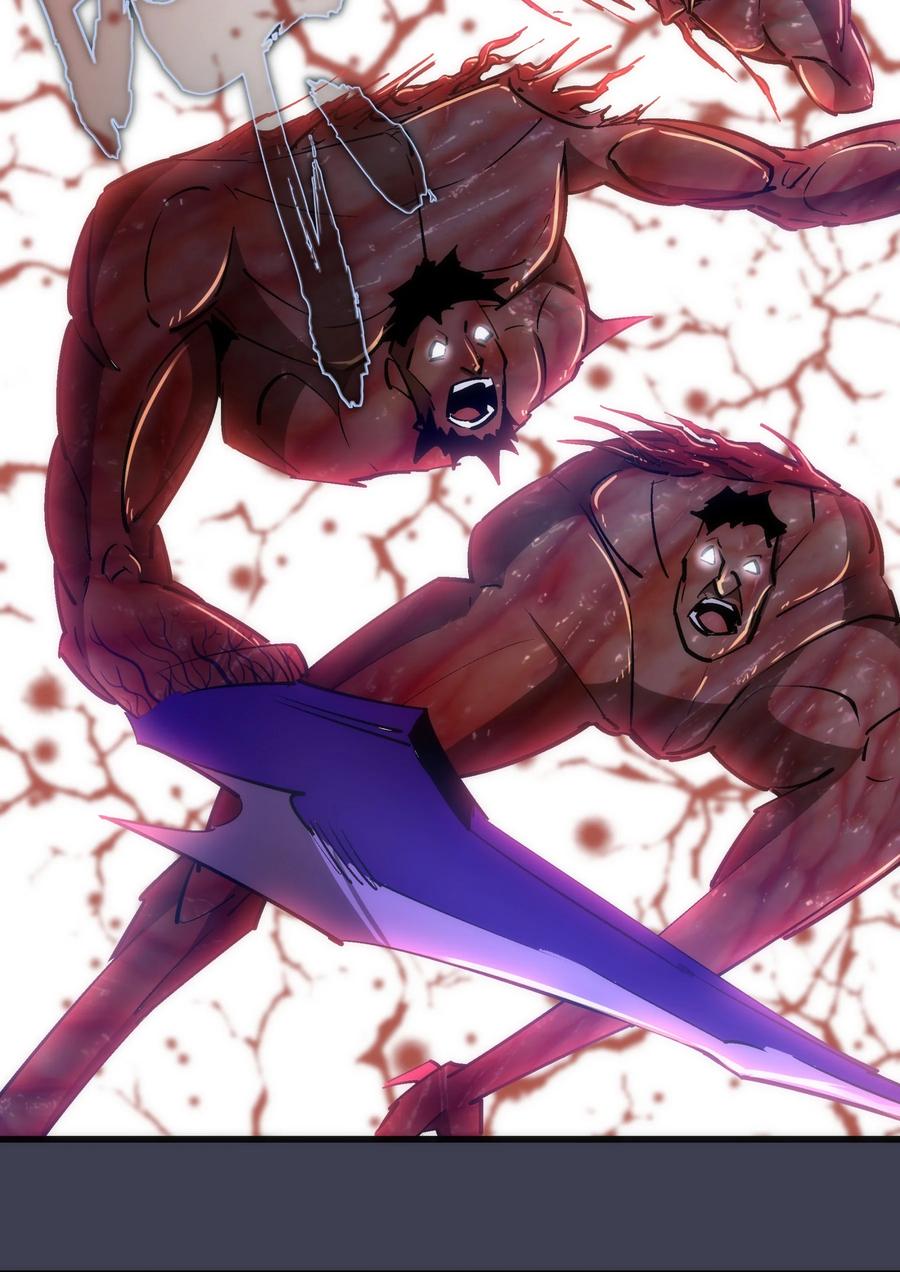 我不是大魔王 - 104 过河拆桥 - 第44张图