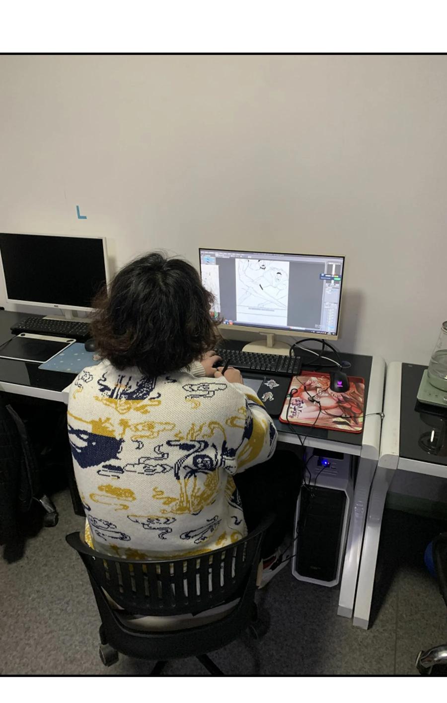 我不是大魔王 - 104 过河拆桥 - 第60张图