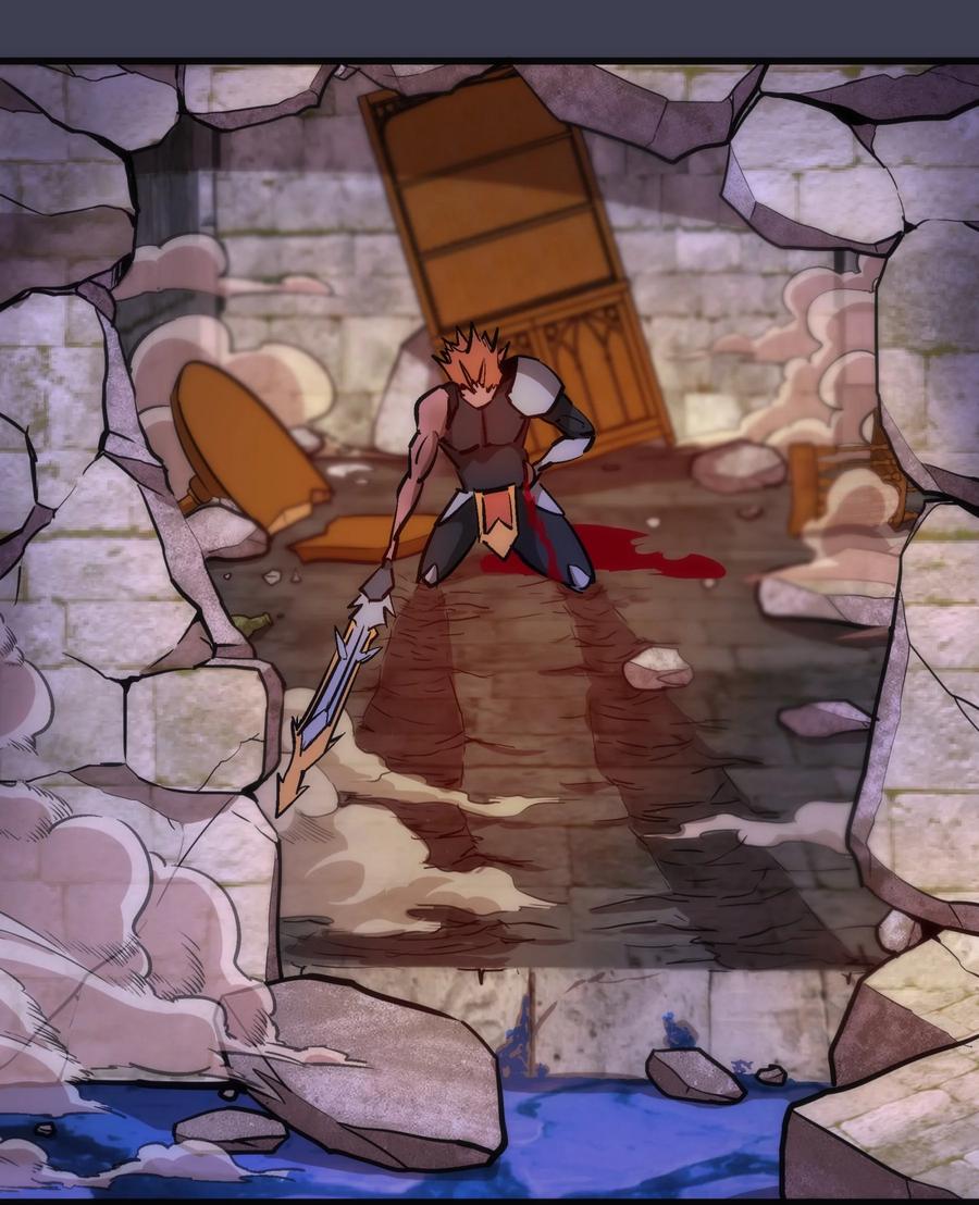 我不是大魔王 - 104 过河拆桥 - 第56张图