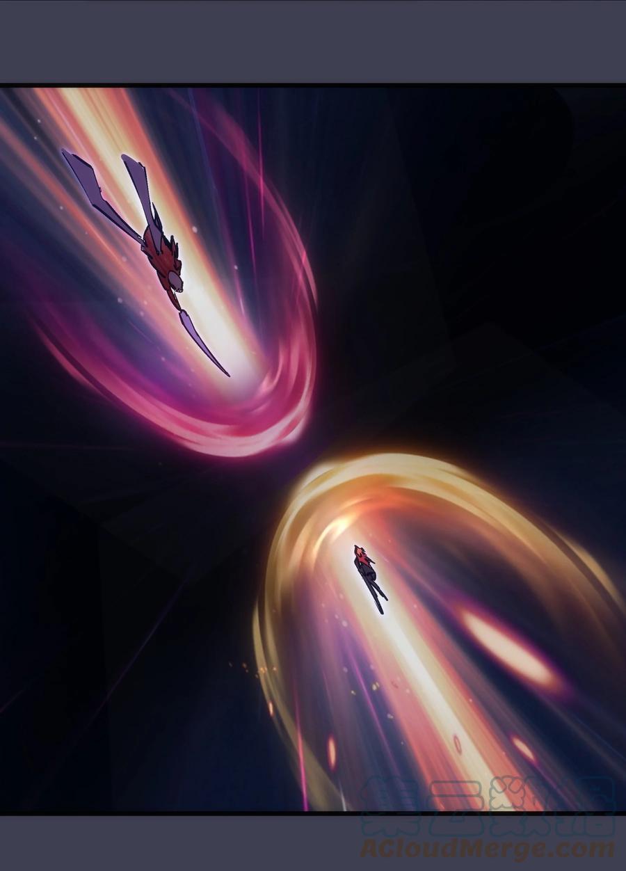 我不是大魔王 - 104 过河拆桥 - 第40张图