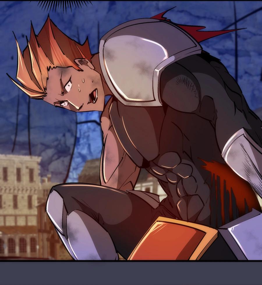 我不是大魔王 - 104 过河拆桥 - 第47张图