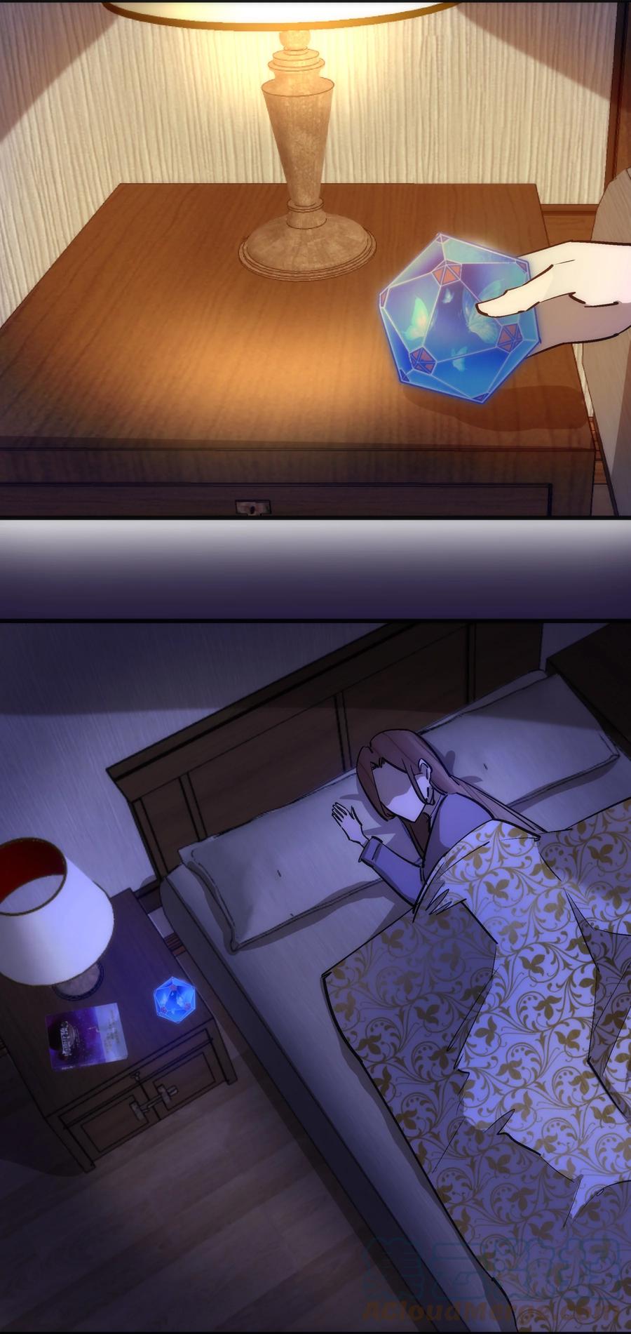 我不是大魔王 - 105 平息 - 第58张图