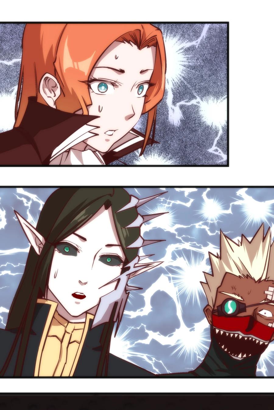 我不是大魔王 - 009 班师回朝 - 第35张图