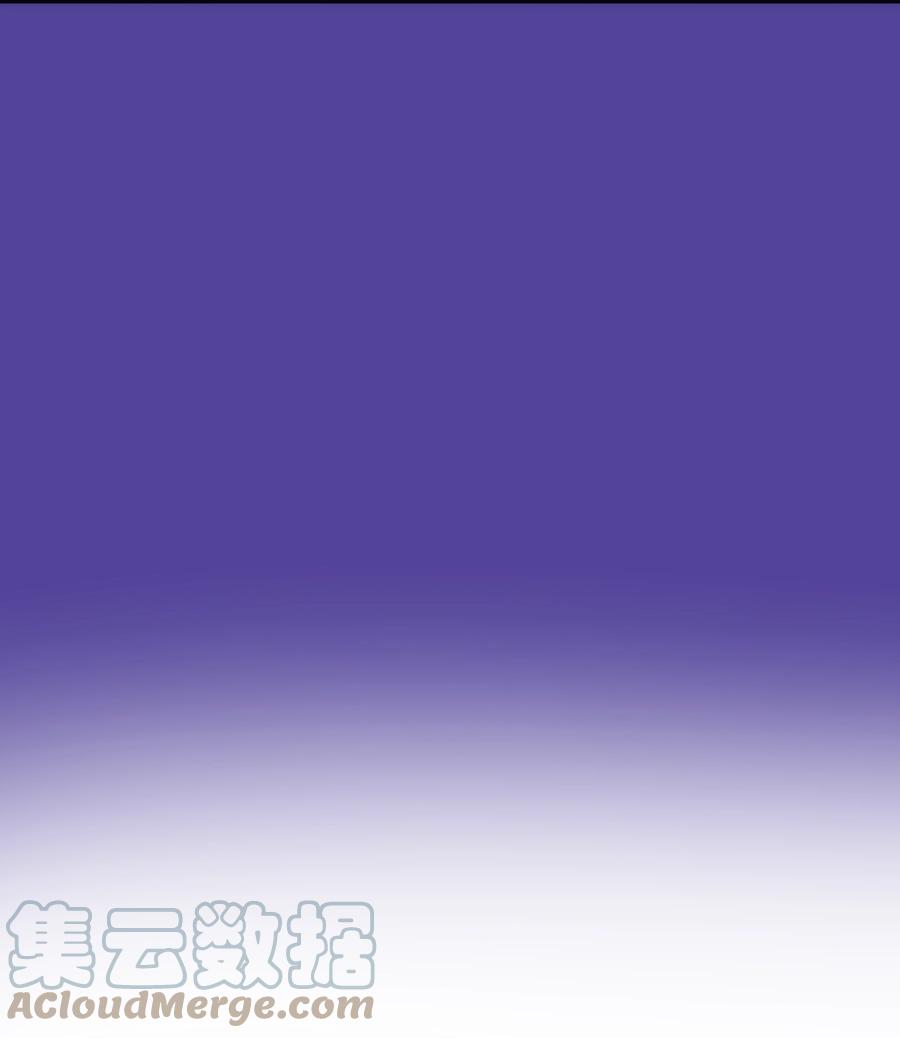 我不是大魔王 - 109 死亡催眠 - 第64张图