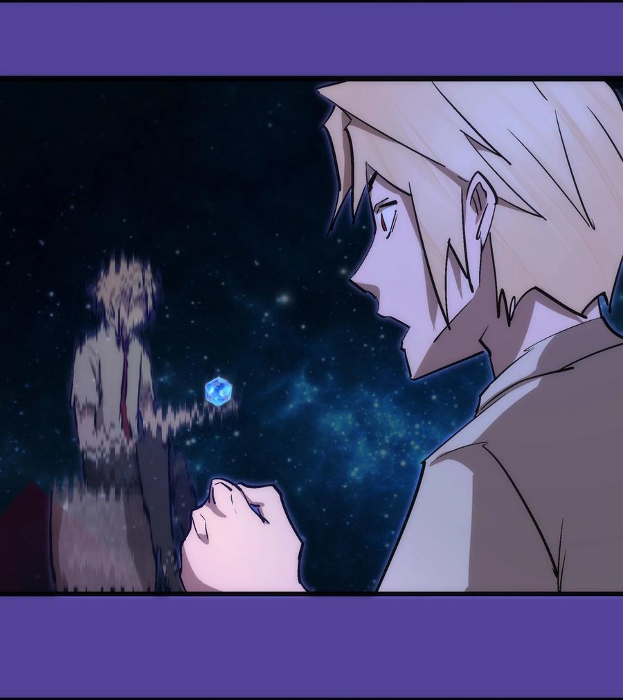 我不是大魔王 - 109 死亡催眠 - 第62张图