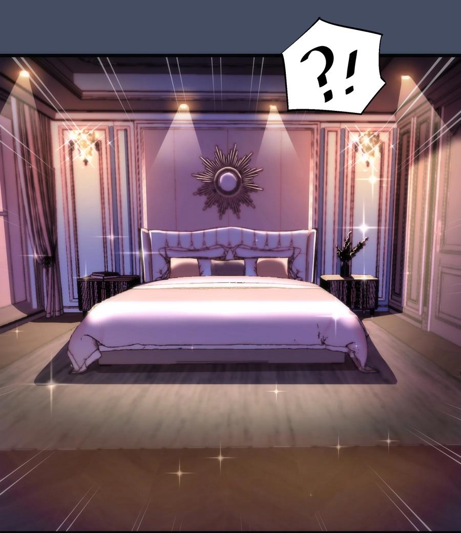 我不是大魔王 - 112 掉线 - 第30张图