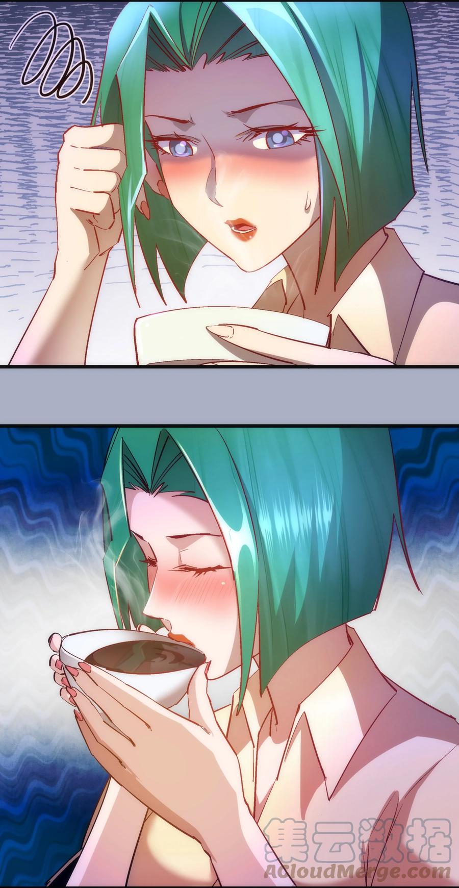 我不是大魔王 - 112 掉线 - 第13张图