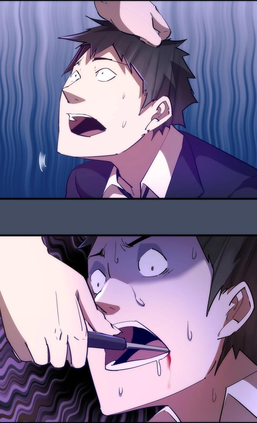 我不是大魔王 - 113 谈判功力 - 第8张图