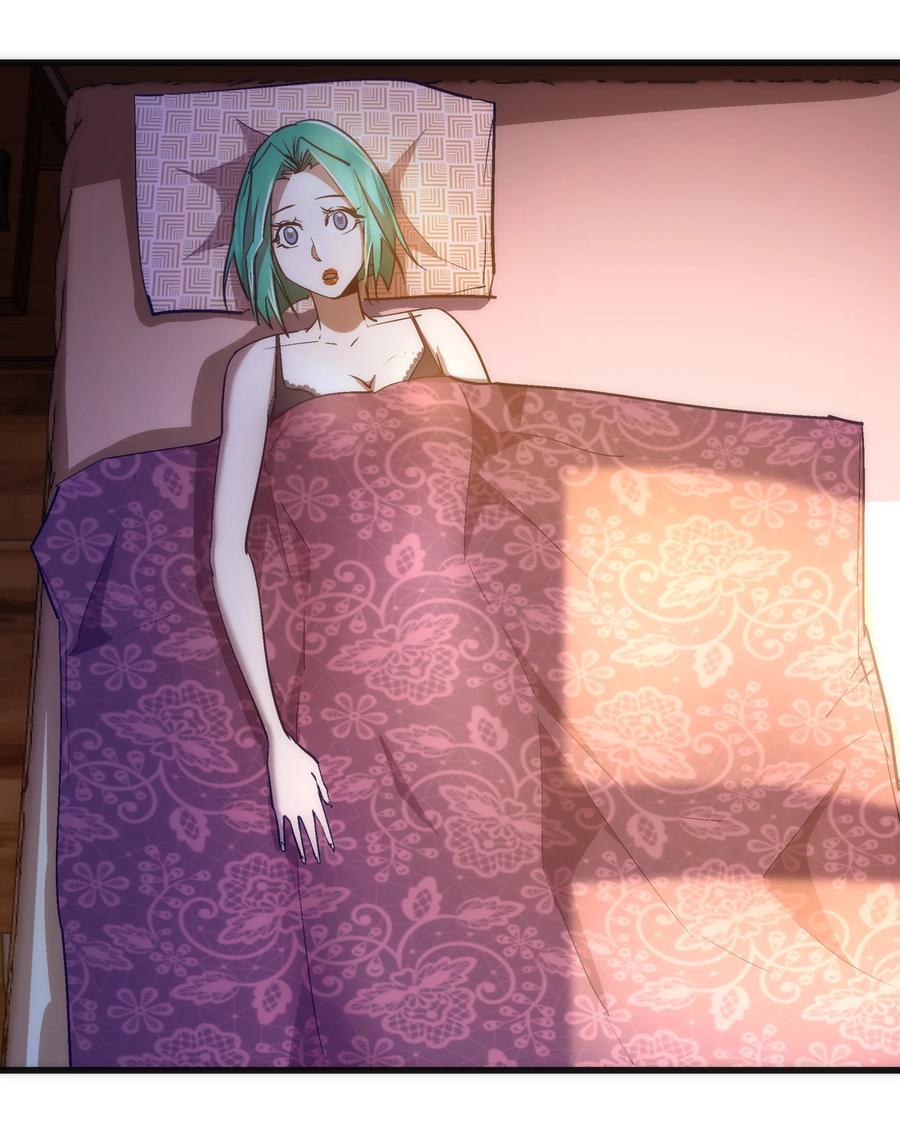 我不是大魔王 - 113 谈判功力 - 第35张图