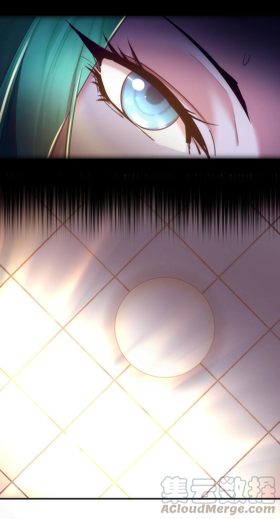 我不是大魔王 - 113 谈判功力 - 第34张图