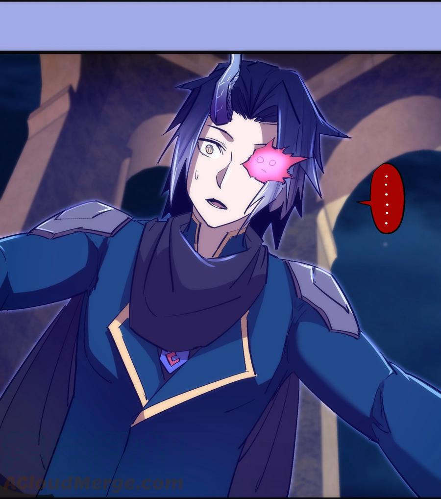 我不是大魔王 - 114 被选中的人？ - 第28张图