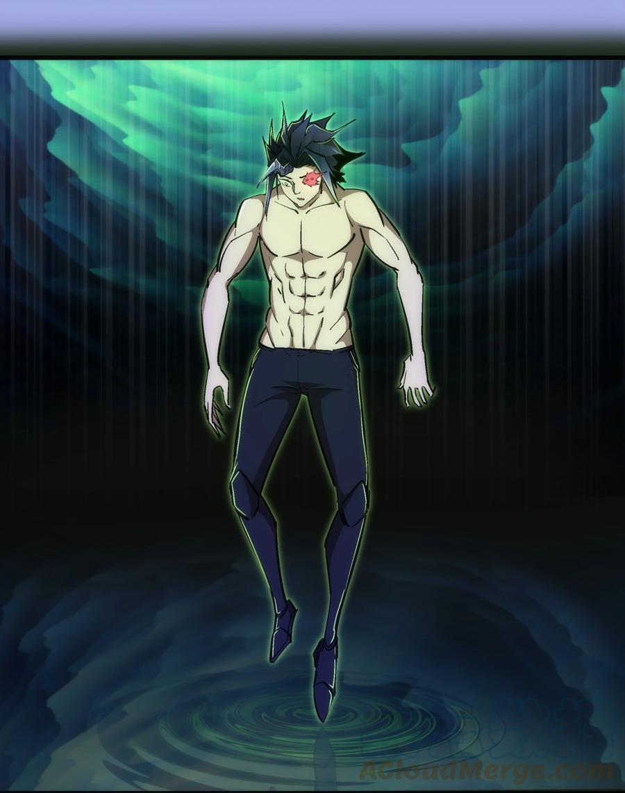 我不是大魔王 - 114 被选中的人？ - 第49张图