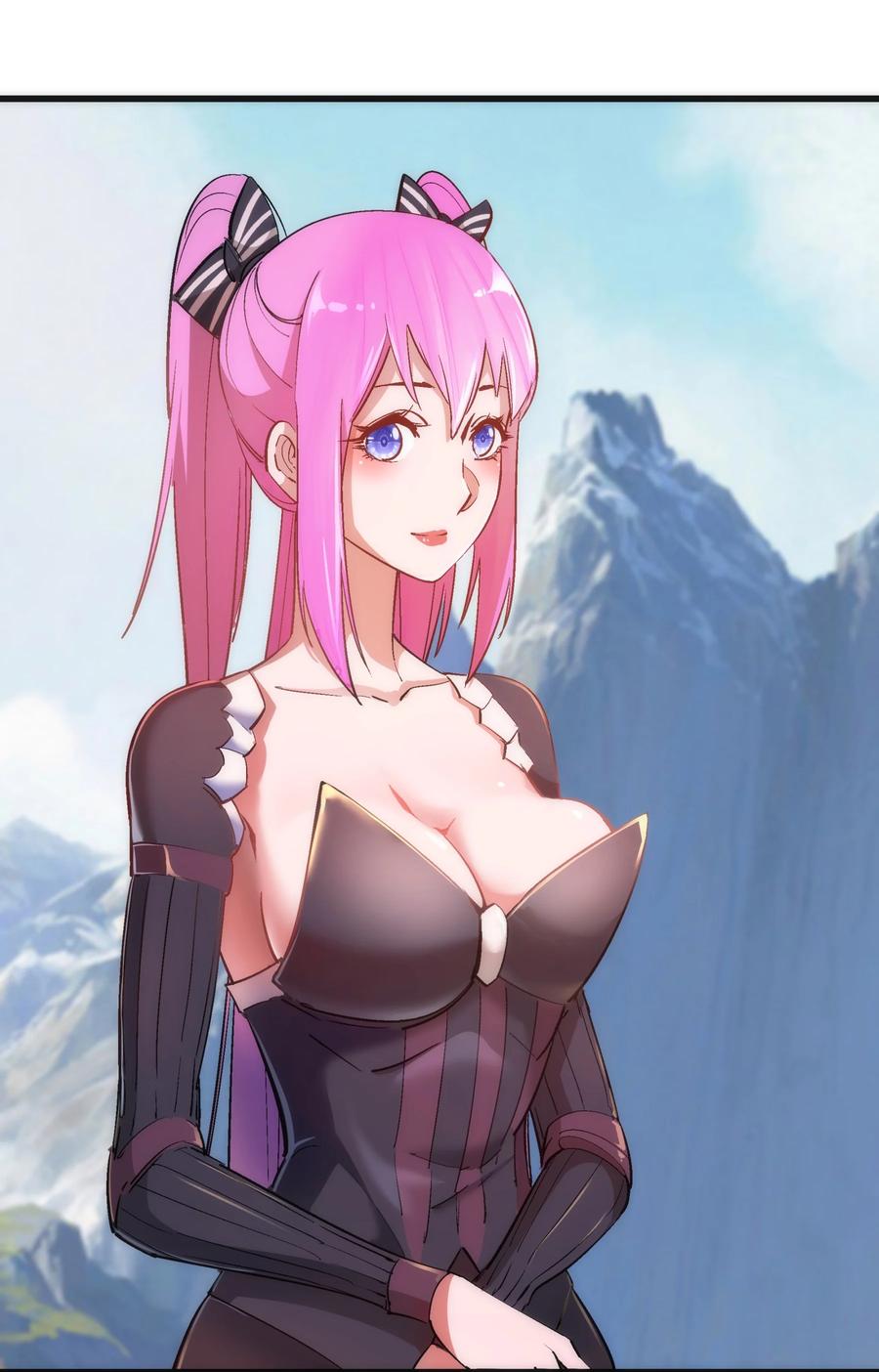 我不是大魔王 - 117 进城 - 第3张图