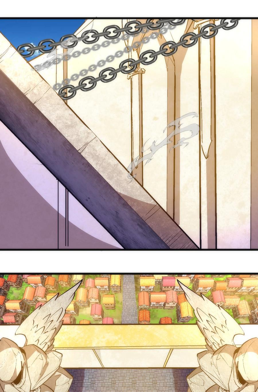 我不是大魔王 - 117 进城 - 第53张图