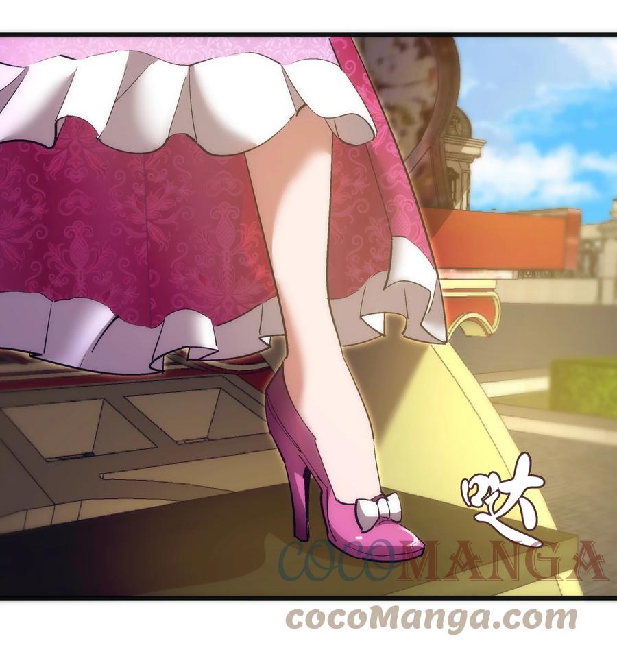 我不是大魔王 - 119 真正的伯爵 - 第64张图